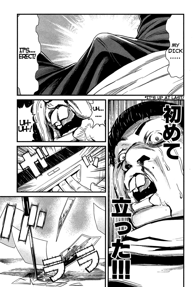 Wolf Guy - Ookami no Monshou Chapter 31 page 9 - Chapter 31: Manhood