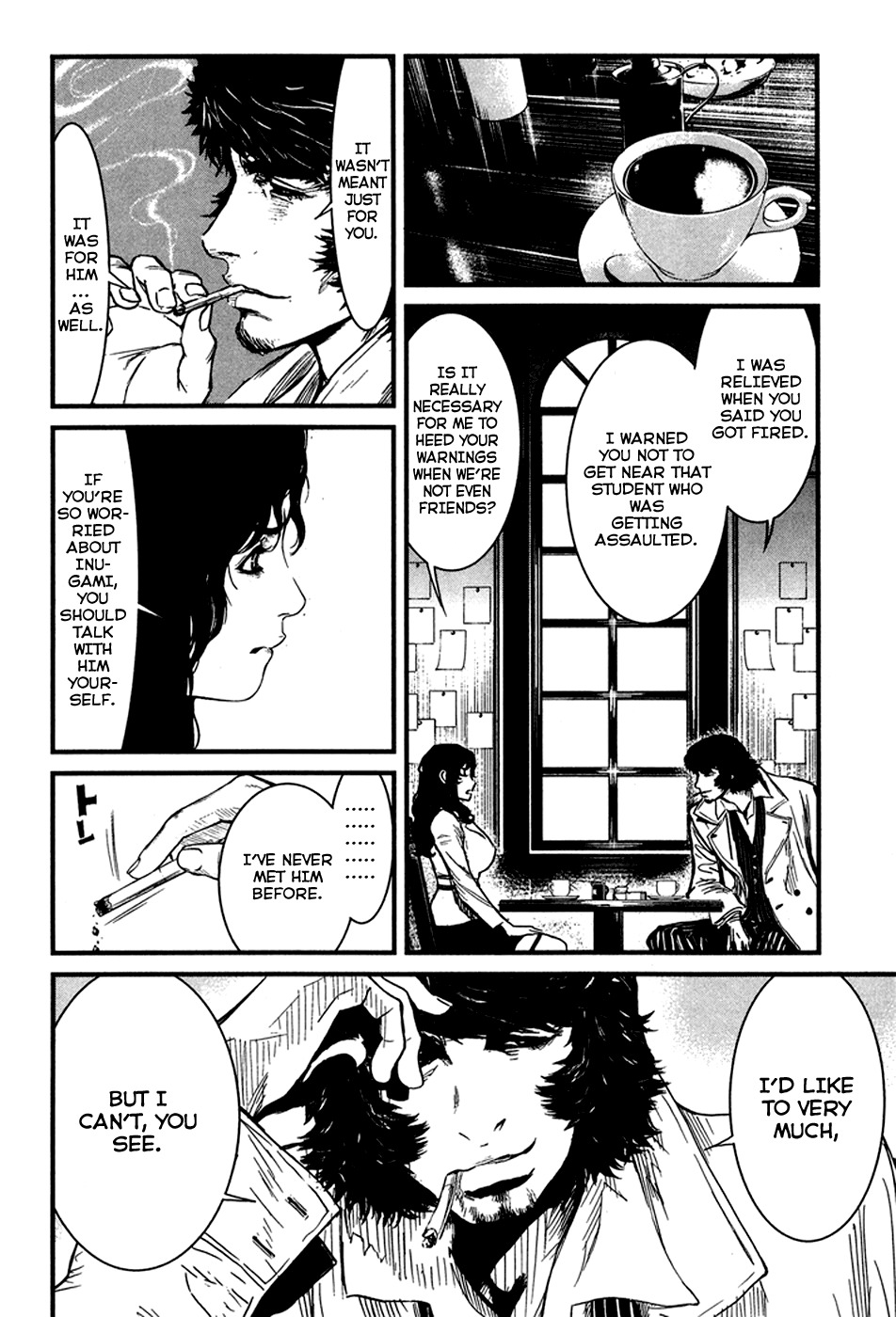 Wolf Guy - Ookami no Monshou Chapter 32 page 19 - Chapter 32: School's Hero