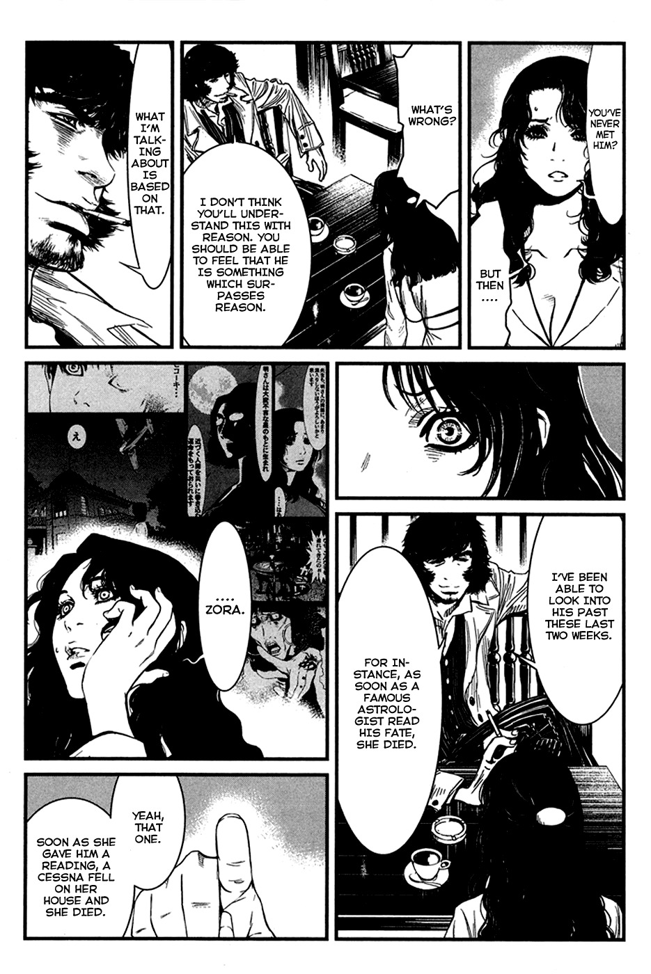 Wolf Guy - Ookami no Monshou Chapter 32 page 20 - Chapter 32: School's Hero