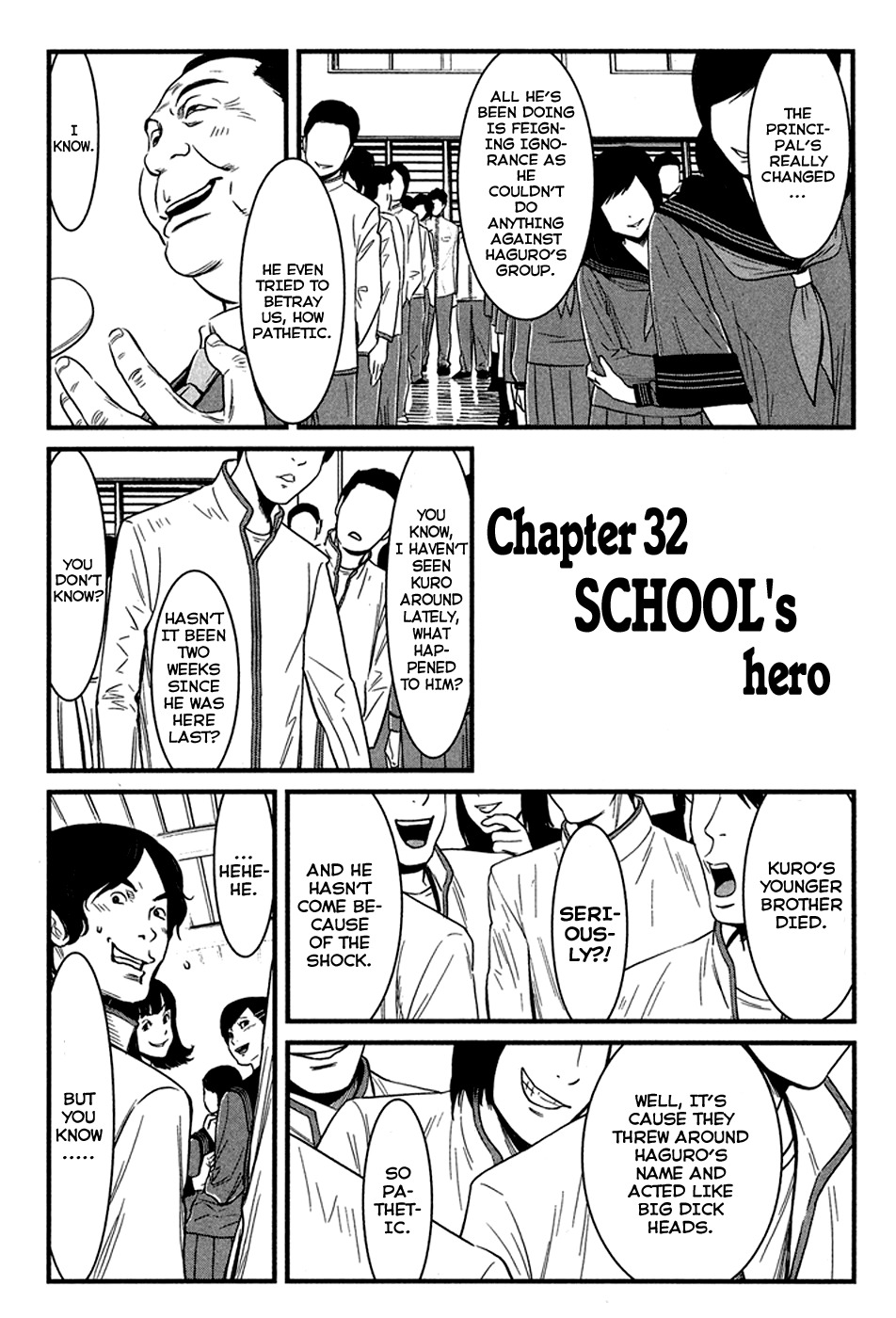 Wolf Guy - Ookami no Monshou Chapter 32 page 4 - Chapter 32: School's Hero
