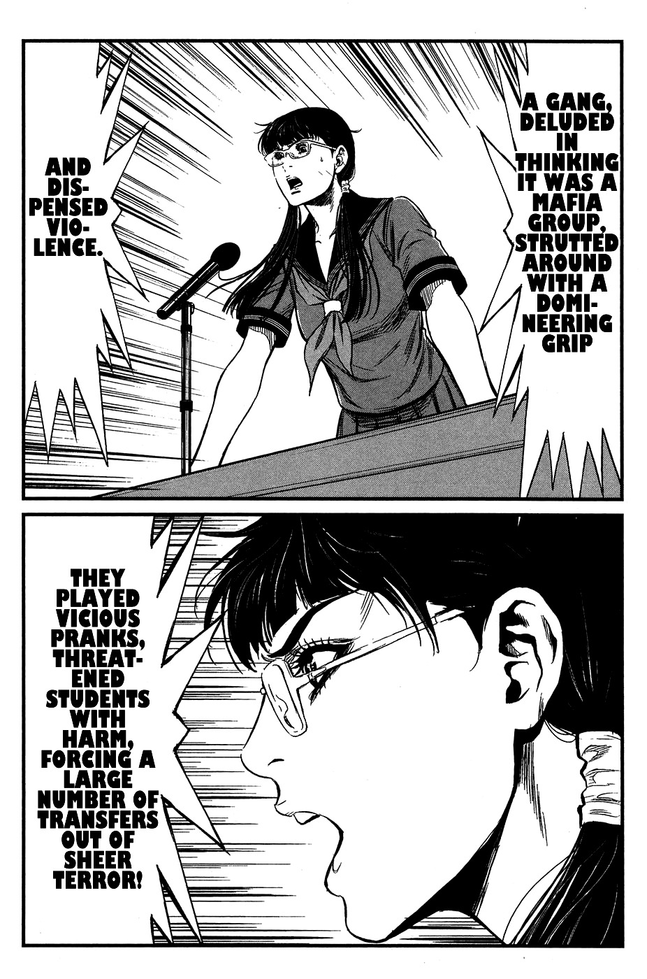 Wolf Guy - Ookami no Monshou Chapter 33 page 10 - Chapter 33: Open House Address