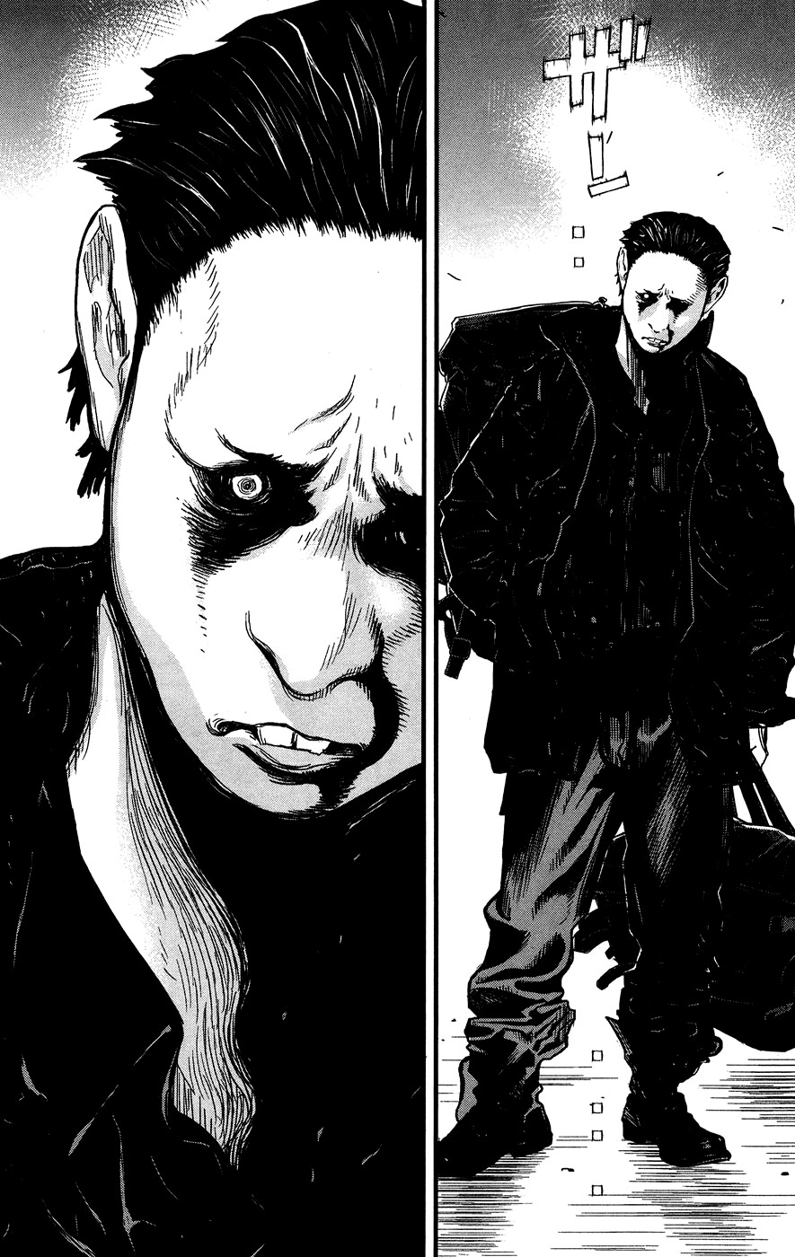 Wolf Guy - Ookami no Monshou Chapter 33 page 16 - Chapter 33: Open House Address