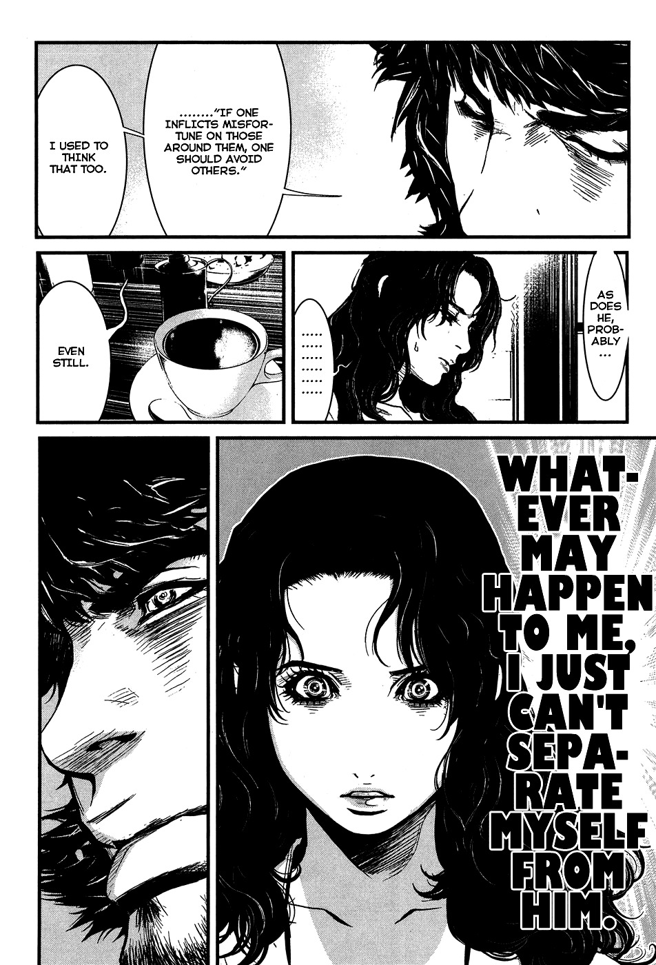 Wolf Guy - Ookami no Monshou Chapter 33 page 4 - Chapter 33: Open House Address