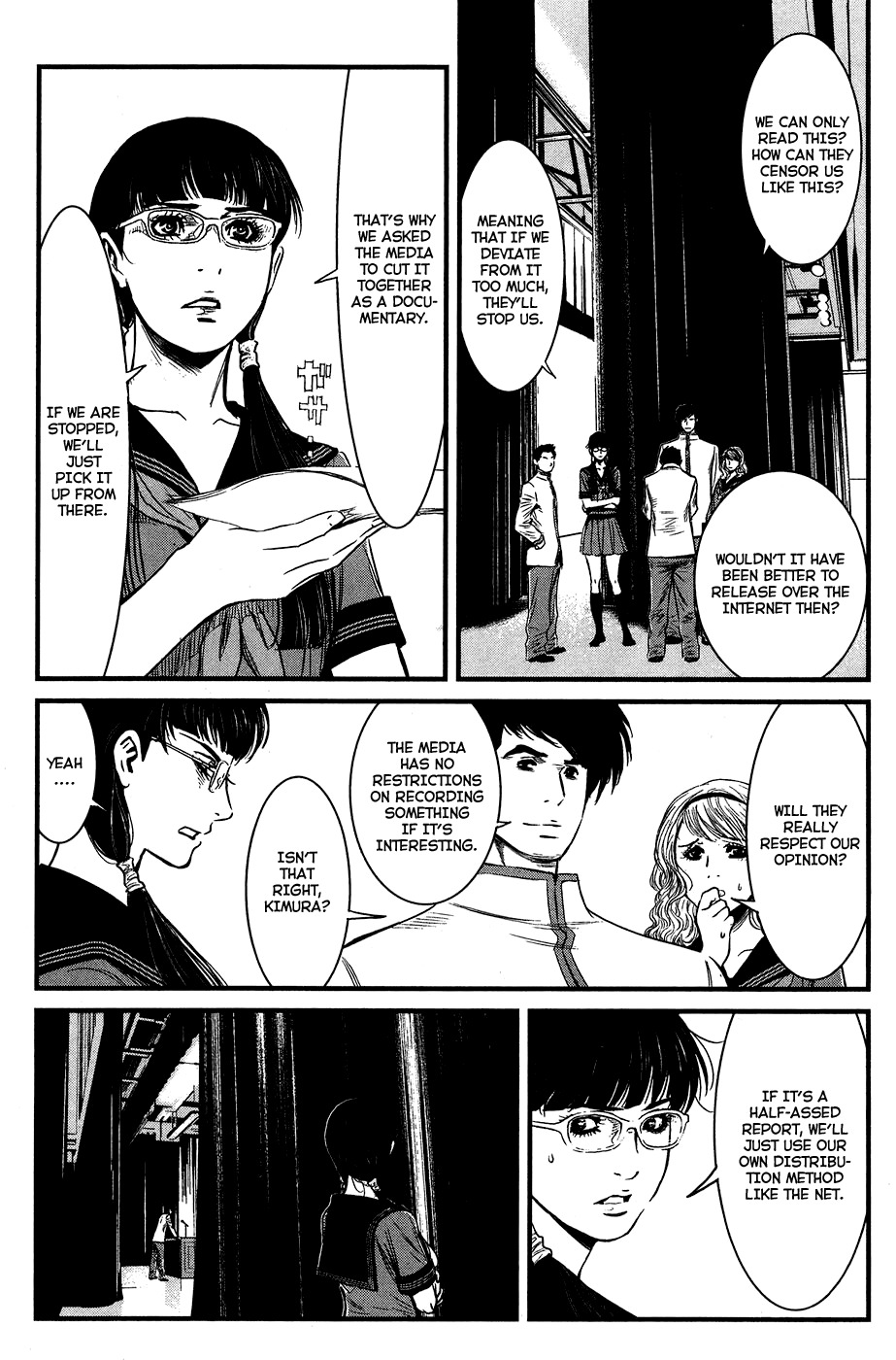 Wolf Guy - Ookami no Monshou Chapter 33 page 7 - Chapter 33: Open House Address