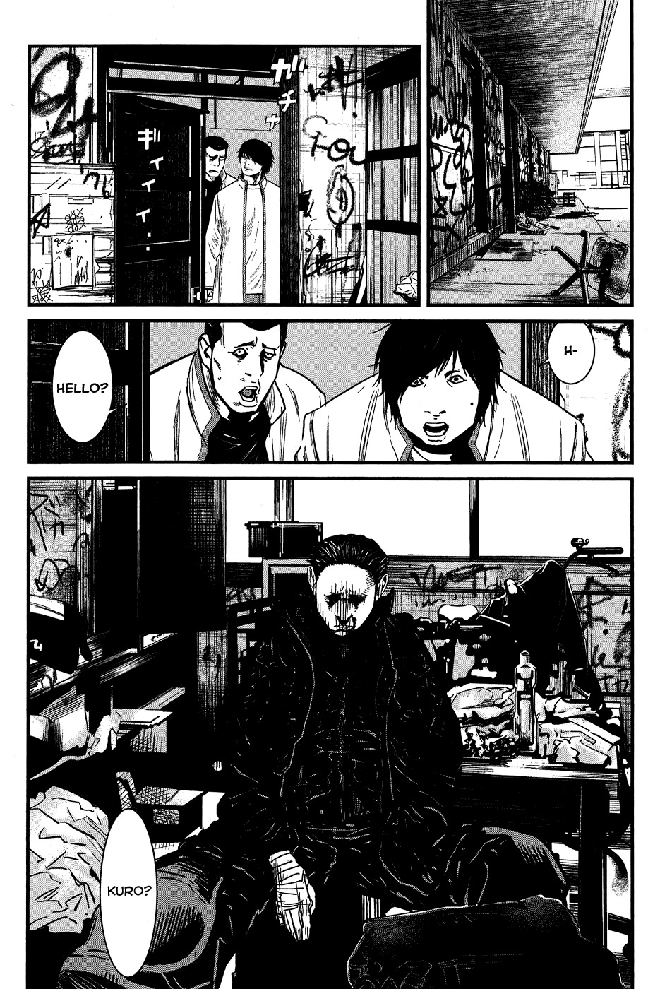 Wolf Guy - Ookami no Monshou Chapter 34 page 10 - Chapter 34: Guns