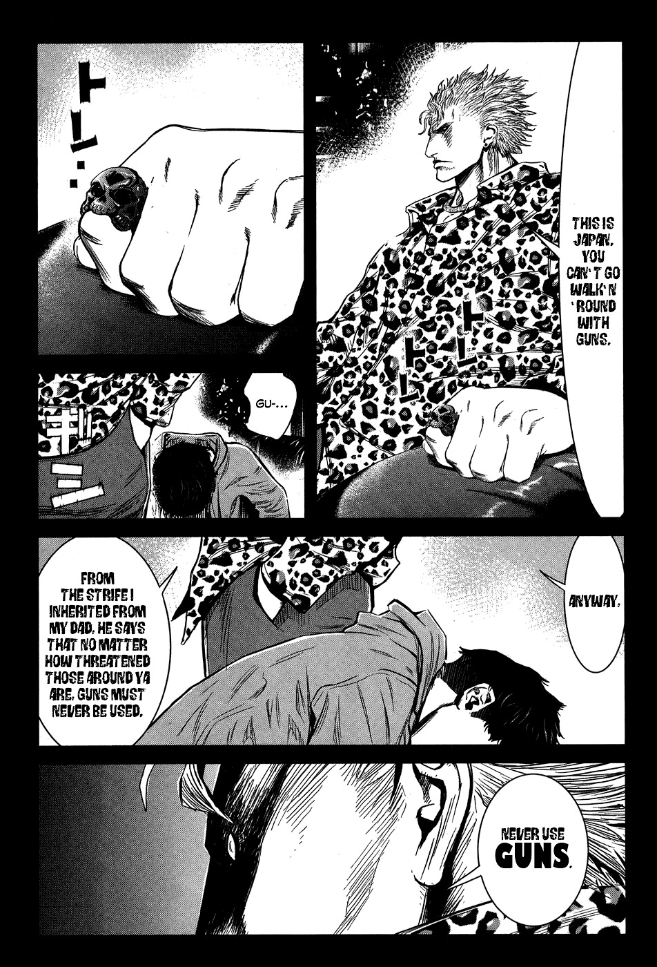 Wolf Guy - Ookami no Monshou Chapter 34 page 13 - Chapter 34: Guns