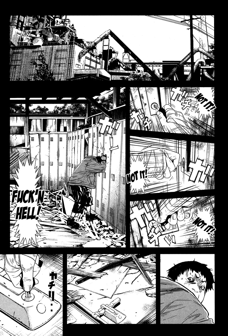 Wolf Guy - Ookami no Monshou Chapter 34 page 17 - Chapter 34: Guns
