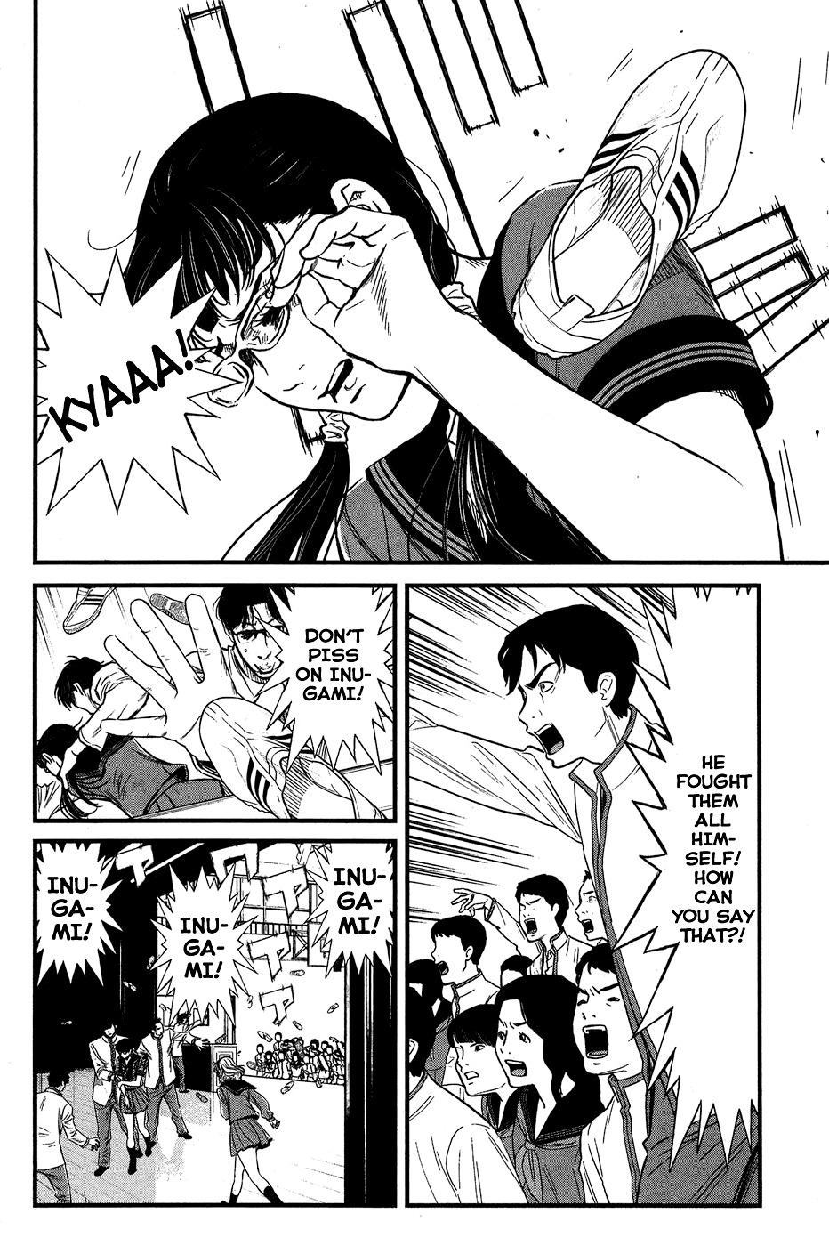 Wolf Guy - Ookami no Monshou Chapter 34 page 5 - Chapter 34: Guns