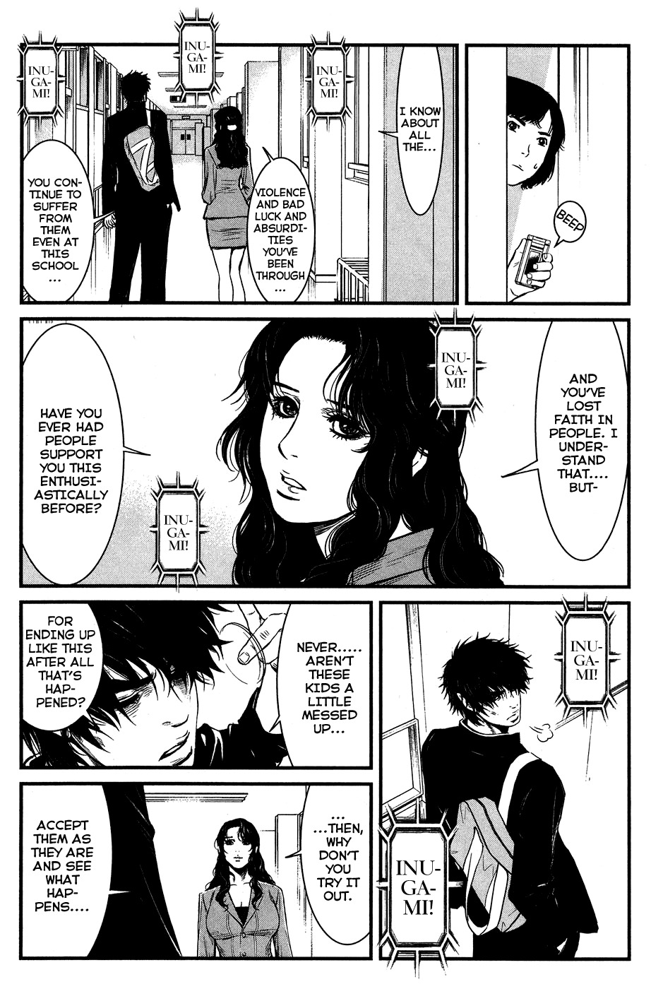 Wolf Guy - Ookami no Monshou Chapter 34 page 8 - Chapter 34: Guns