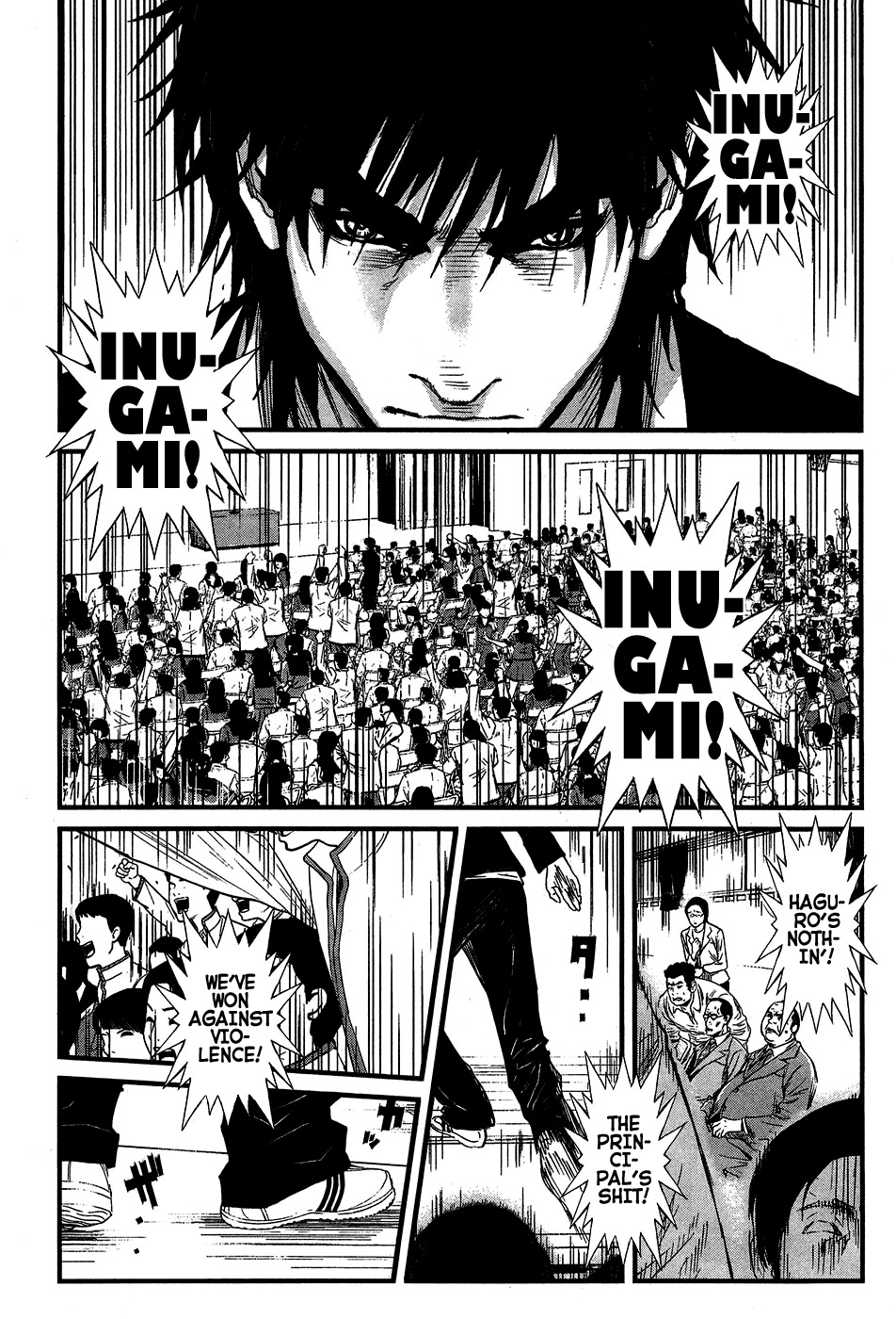 Wolf Guy - Ookami no Monshou Chapter 35 page 11 - Chapter 35: Speech