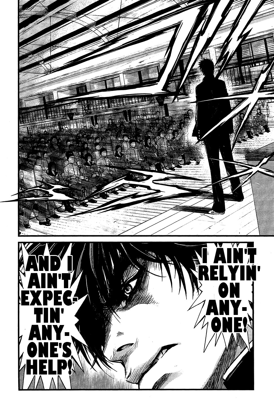 Wolf Guy - Ookami no Monshou Chapter 35 page 19 - Chapter 35: Speech