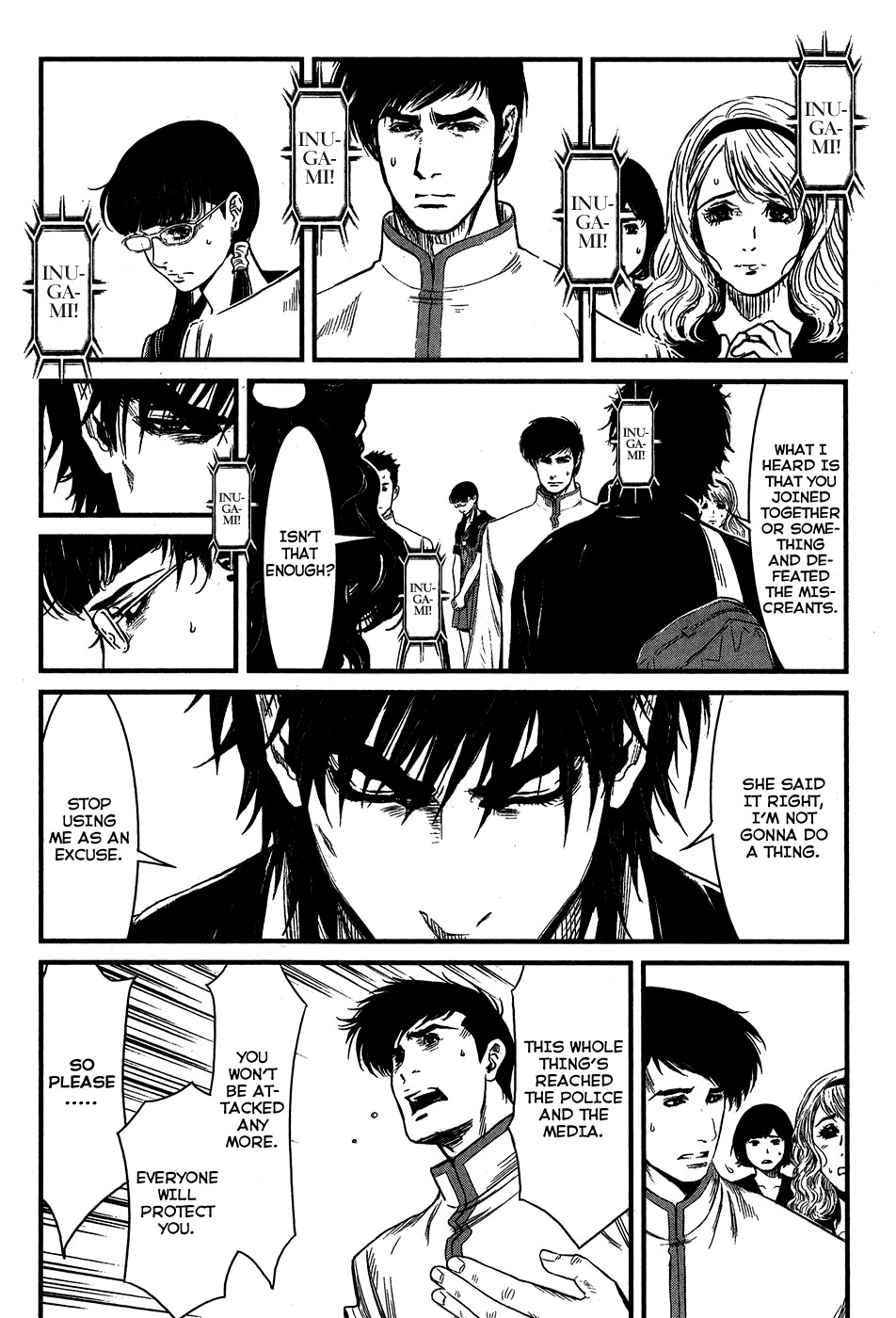 Wolf Guy - Ookami no Monshou Chapter 35 page 4 - Chapter 35: Speech