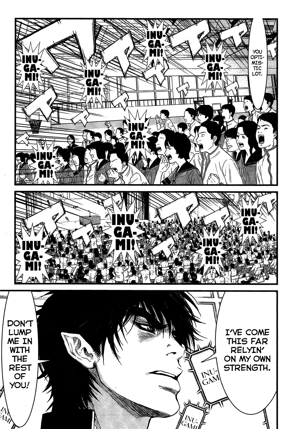 Wolf Guy - Ookami no Monshou Chapter 35 page 6 - Chapter 35: Speech