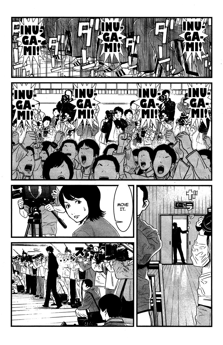 Wolf Guy - Ookami no Monshou Chapter 35 page 8 - Chapter 35: Speech