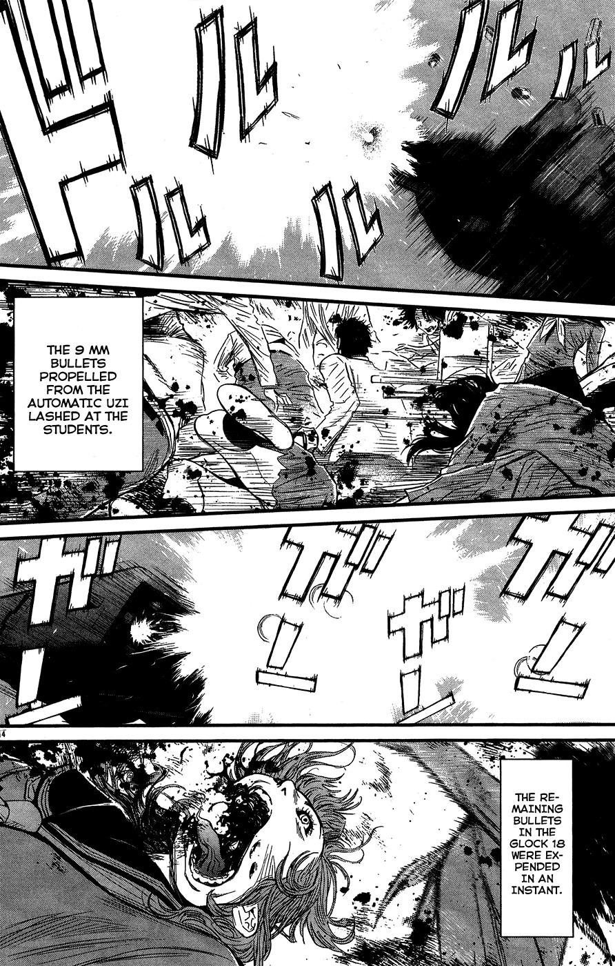 Wolf Guy - Ookami no Monshou Chapter 36 page 13 - Chapter 36: Intruder