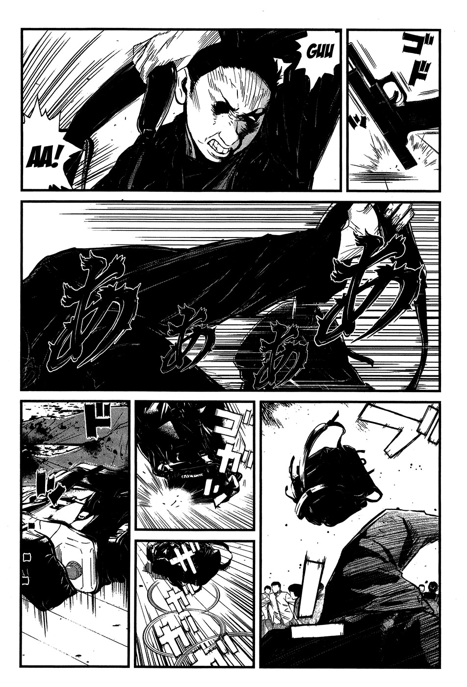 Wolf Guy - Ookami no Monshou Chapter 36 page 14 - Chapter 36: Intruder