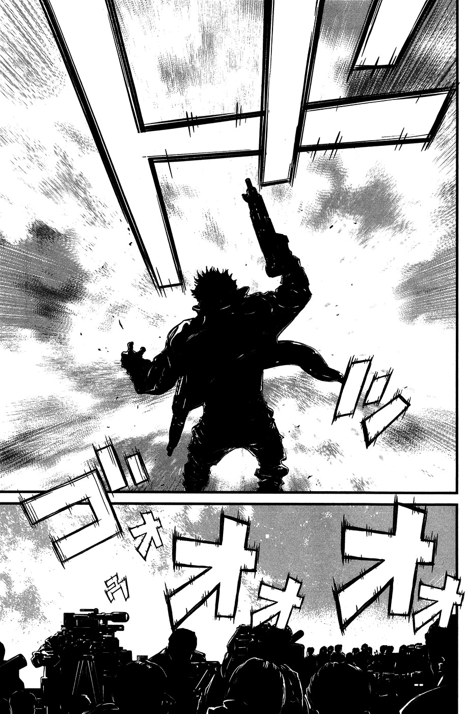 Wolf Guy - Ookami no Monshou Chapter 36 page 16 - Chapter 36: Intruder