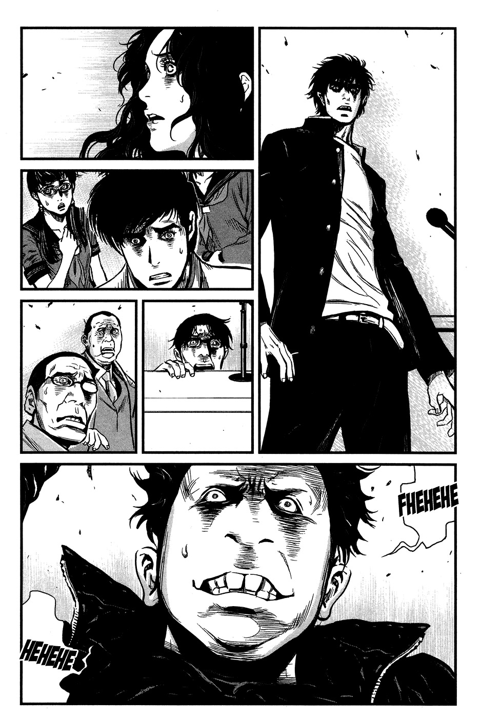 Wolf Guy - Ookami no Monshou Chapter 36 page 17 - Chapter 36: Intruder