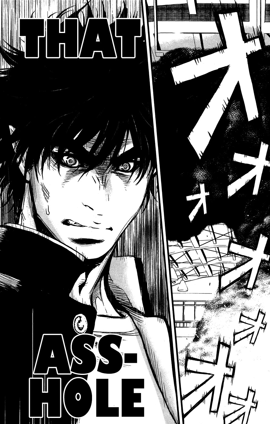 Wolf Guy - Ookami no Monshou Chapter 36 page 19 - Chapter 36: Intruder