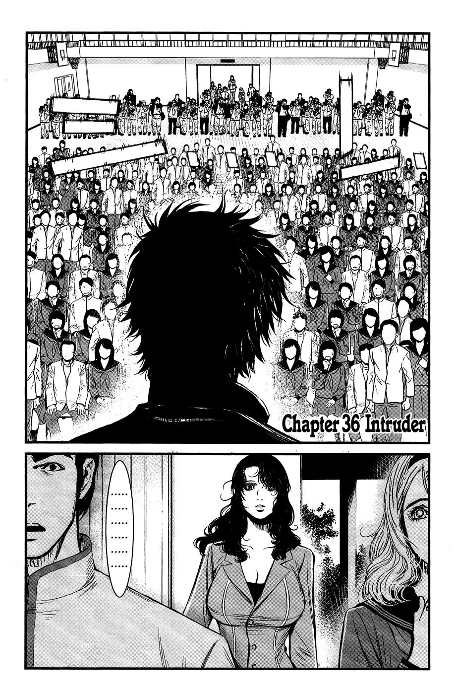 Wolf Guy - Ookami no Monshou Chapter 36 page 2 - Chapter 36: Intruder