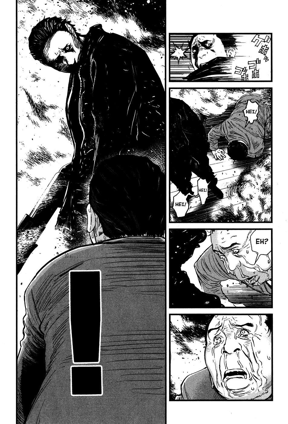 Wolf Guy - Ookami no Monshou Chapter 37 page 13 - Chapter 37: Pandemonium