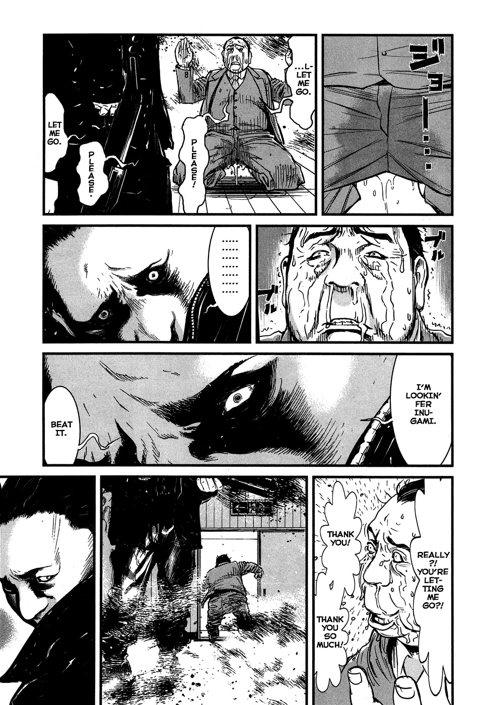 Wolf Guy - Ookami no Monshou Chapter 37 page 14 - Chapter 37: Pandemonium