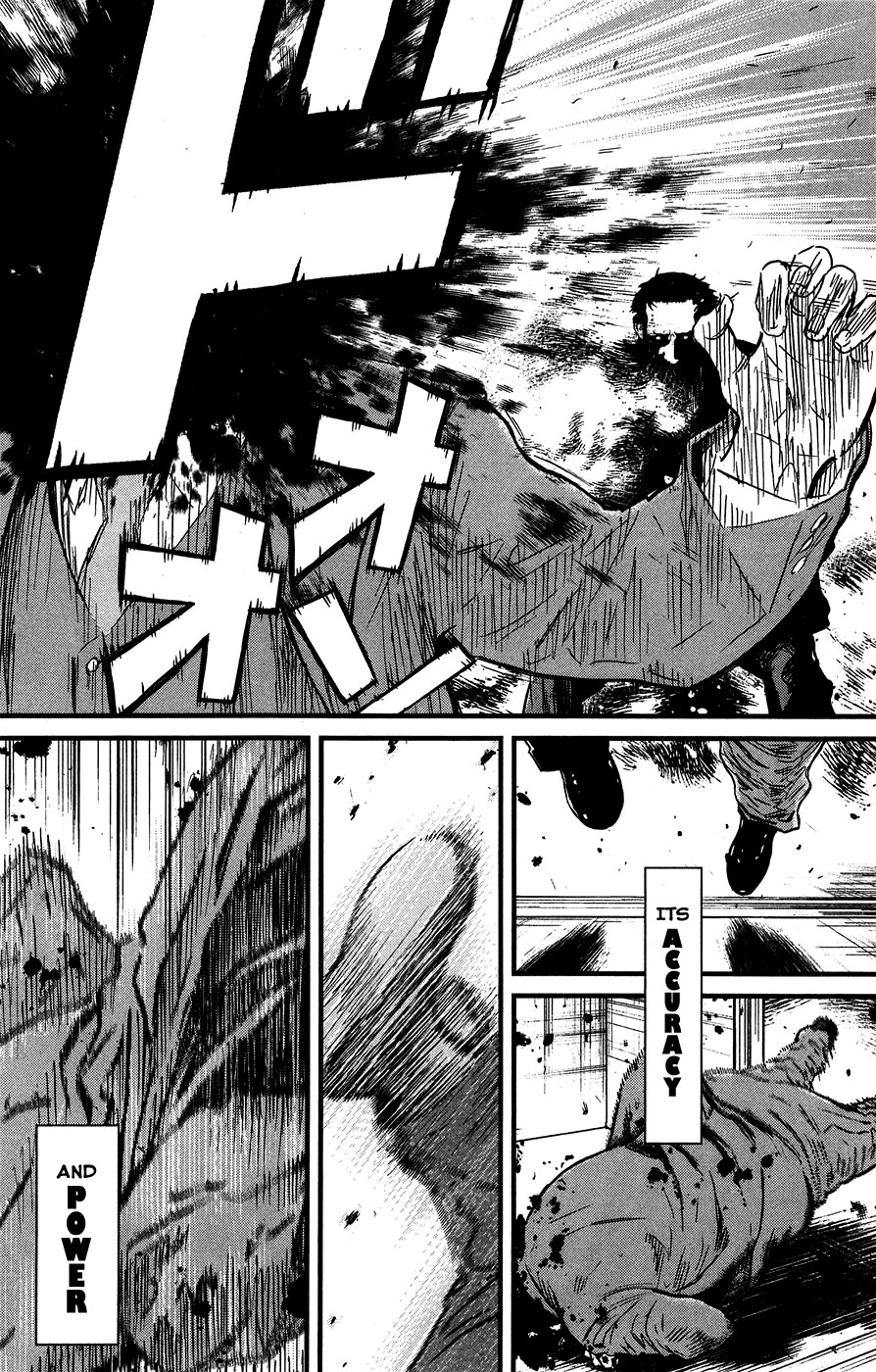 Wolf Guy - Ookami no Monshou Chapter 37 page 16 - Chapter 37: Pandemonium