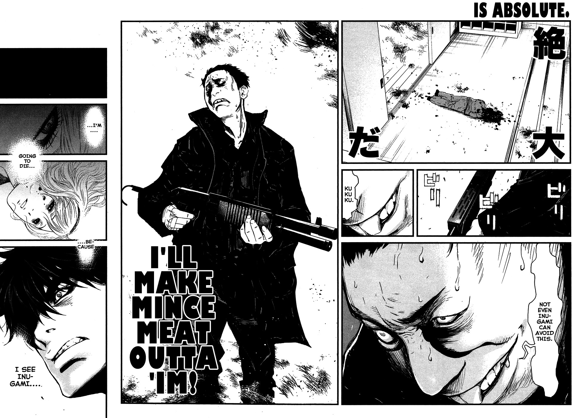 Wolf Guy - Ookami no Monshou Chapter 37 page 17 - Chapter 37: Pandemonium