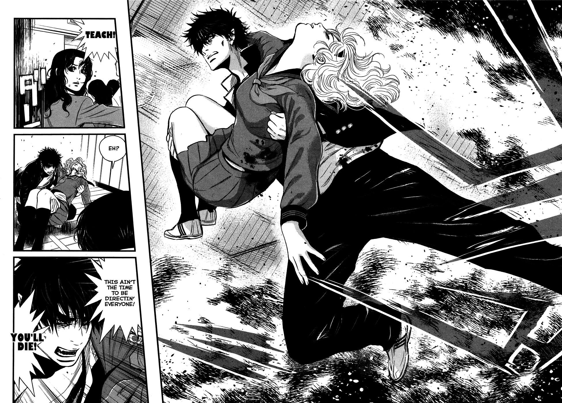 Wolf Guy - Ookami no Monshou Chapter 37 page 18 - Chapter 37: Pandemonium