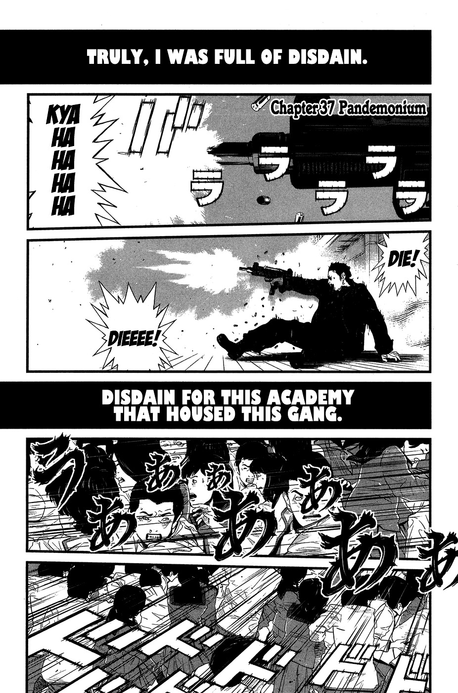 Wolf Guy - Ookami no Monshou Chapter 37 page 2 - Chapter 37: Pandemonium
