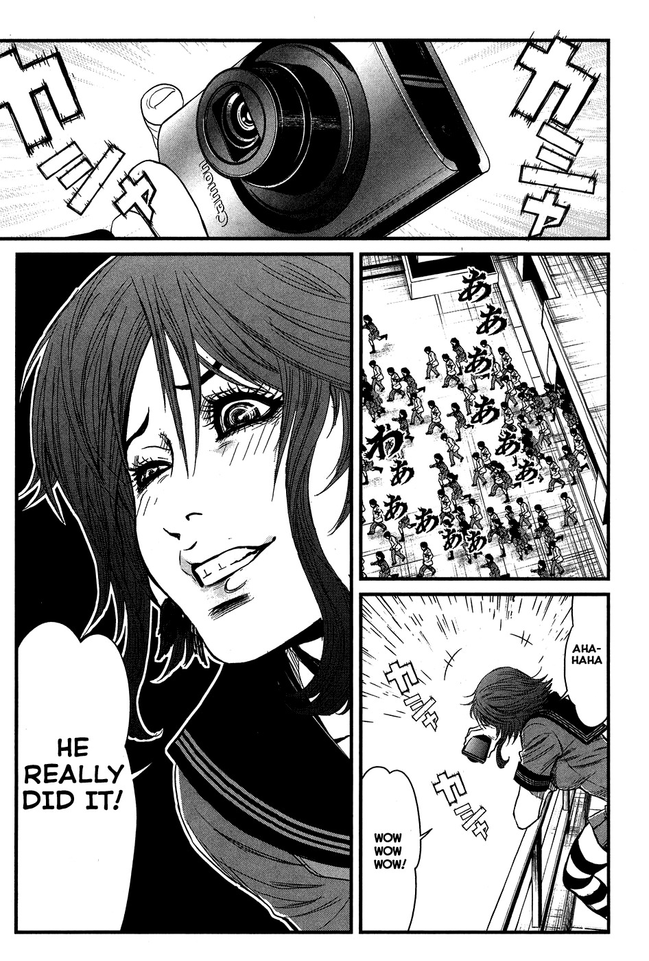 Wolf Guy - Ookami no Monshou Chapter 37 page 6 - Chapter 37: Pandemonium