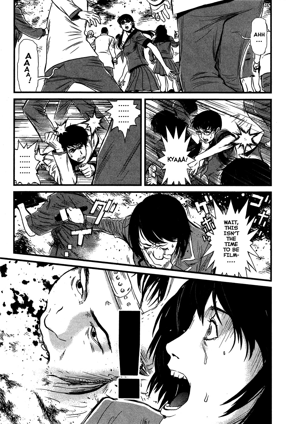 Wolf Guy - Ookami no Monshou Chapter 37 page 8 - Chapter 37: Pandemonium