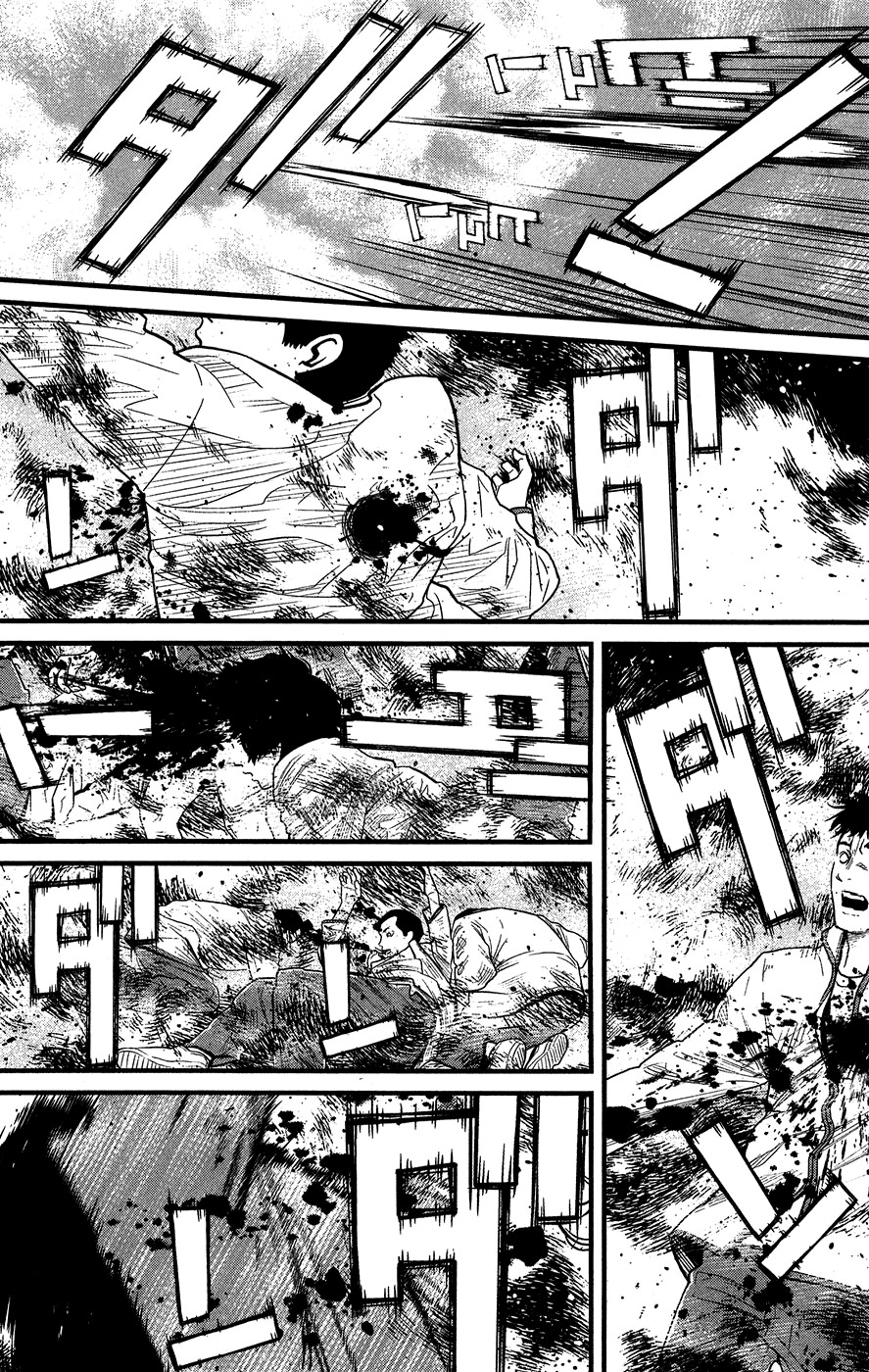 Wolf Guy - Ookami no Monshou Chapter 37 page 9 - Chapter 37: Pandemonium