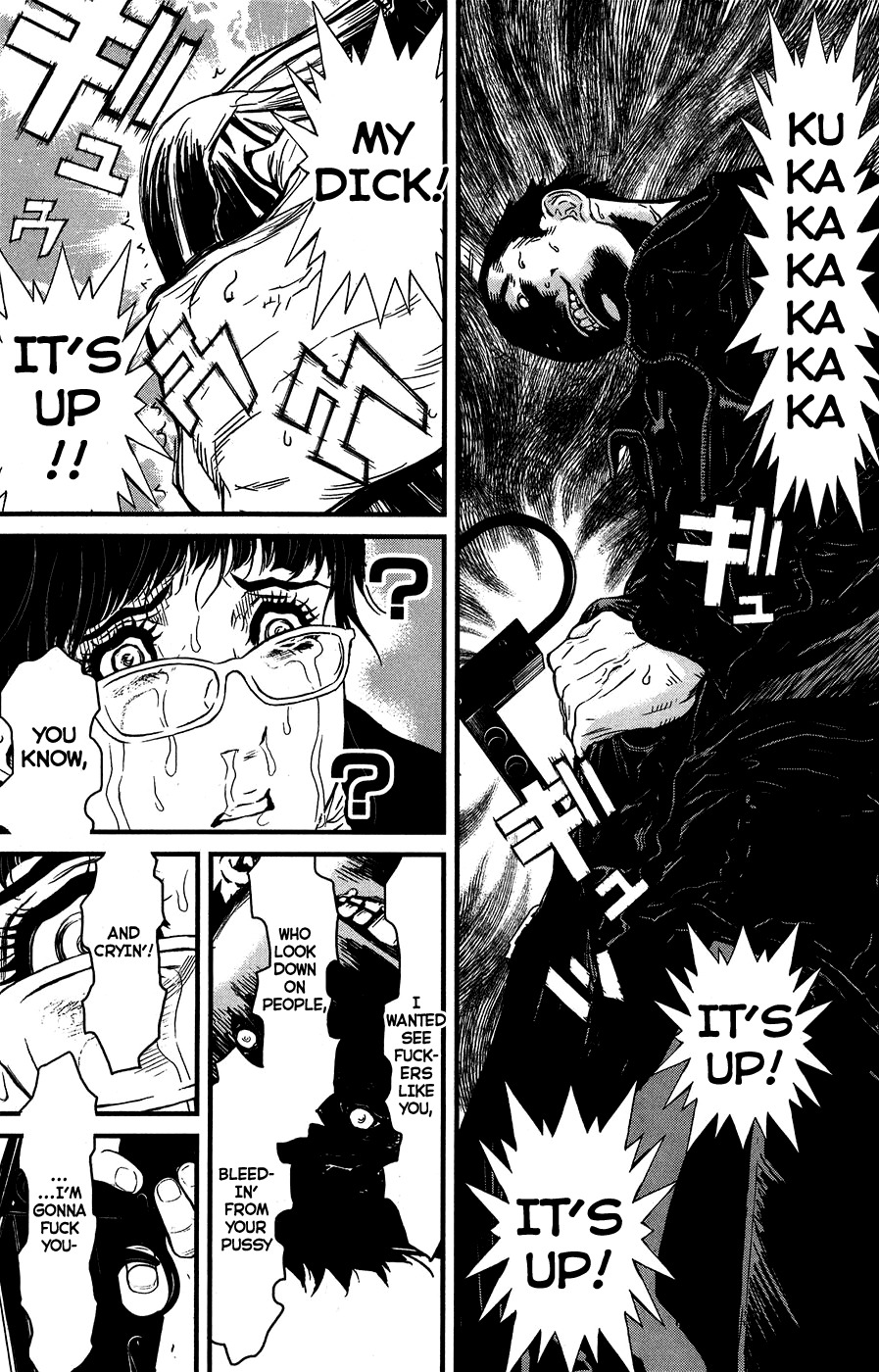 Wolf Guy - Ookami no Monshou Chapter 38 page 11 - Chapter 38: Within Smoke and Flames