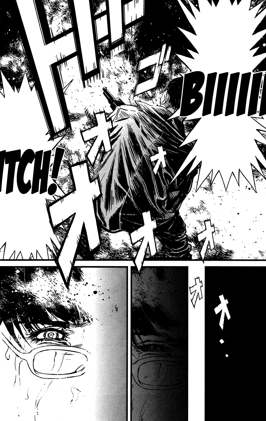 Wolf Guy - Ookami no Monshou Chapter 38 page 15 - Chapter 38: Within Smoke and Flames