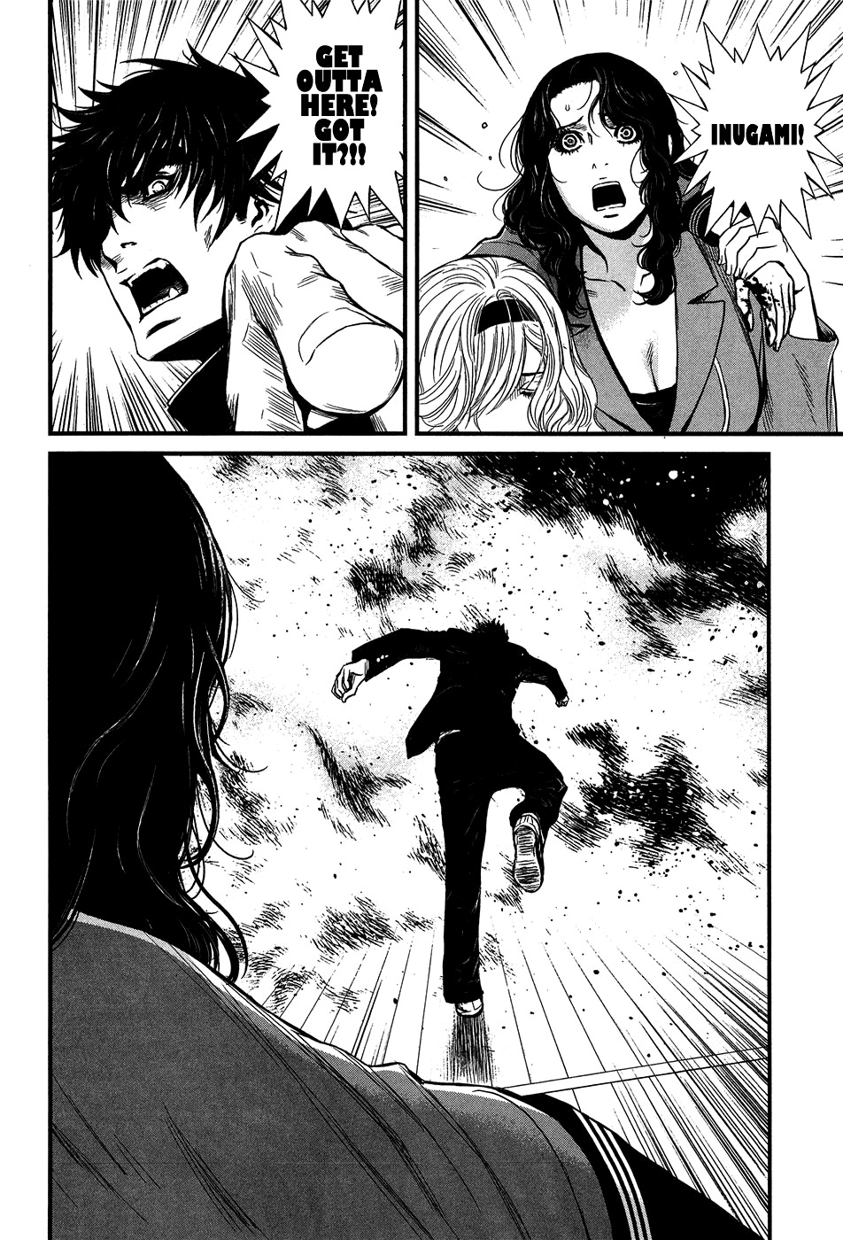 Wolf Guy - Ookami no Monshou Chapter 38 page 2 - Chapter 38: Within Smoke and Flames