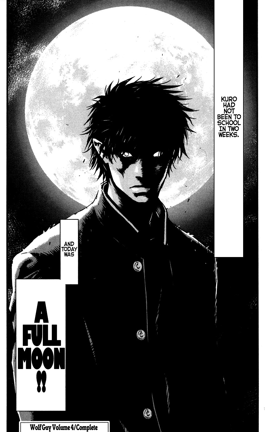 Wolf Guy - Ookami no Monshou Chapter 38 page 21 - Chapter 38: Within Smoke and Flames