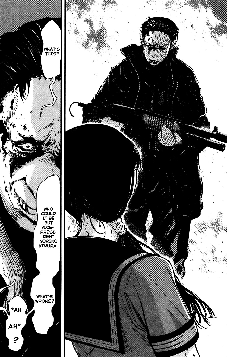 Wolf Guy - Ookami no Monshou Chapter 38 page 7 - Chapter 38: Within Smoke and Flames