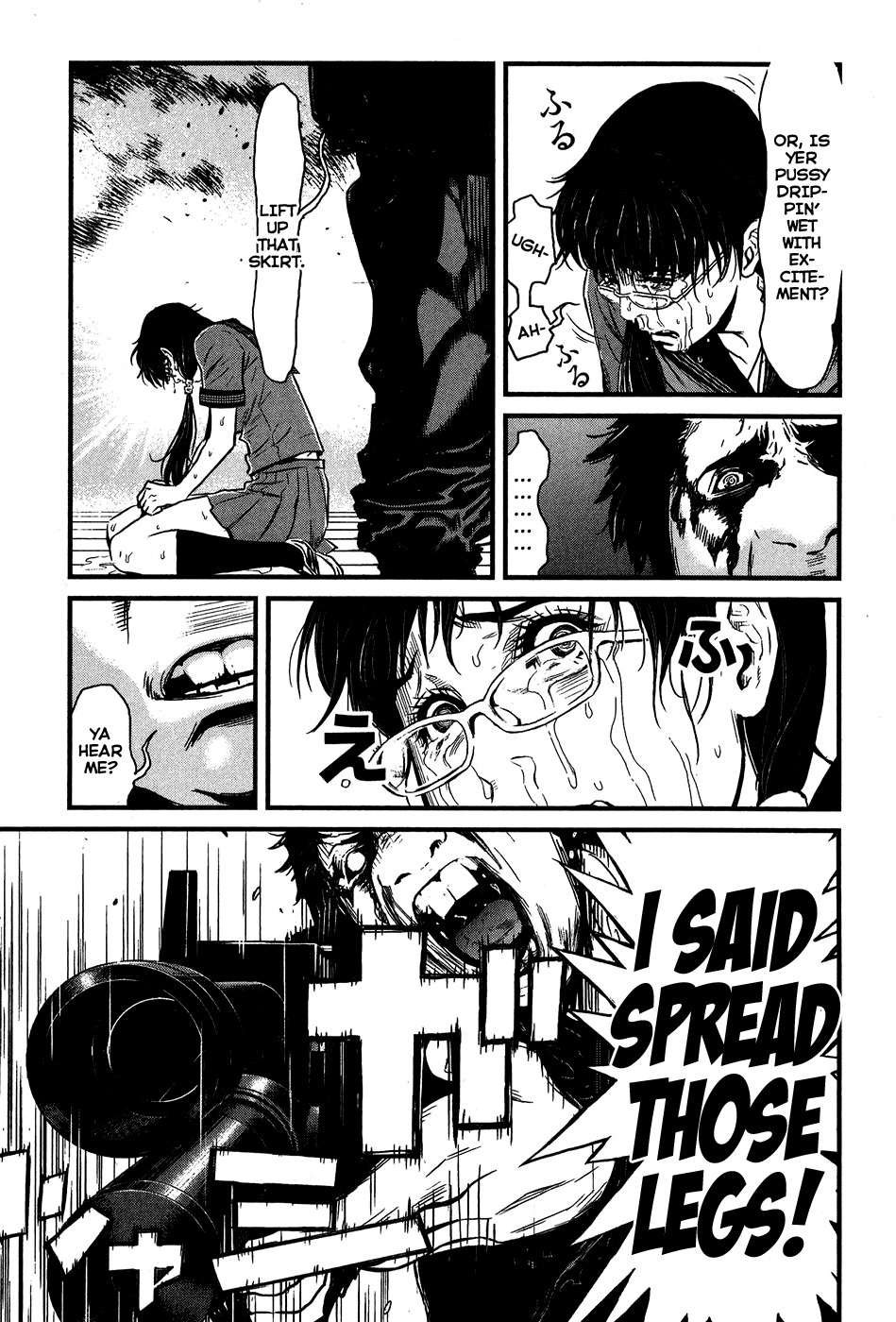 Wolf Guy - Ookami no Monshou Chapter 38 page 9 - Chapter 38: Within Smoke and Flames