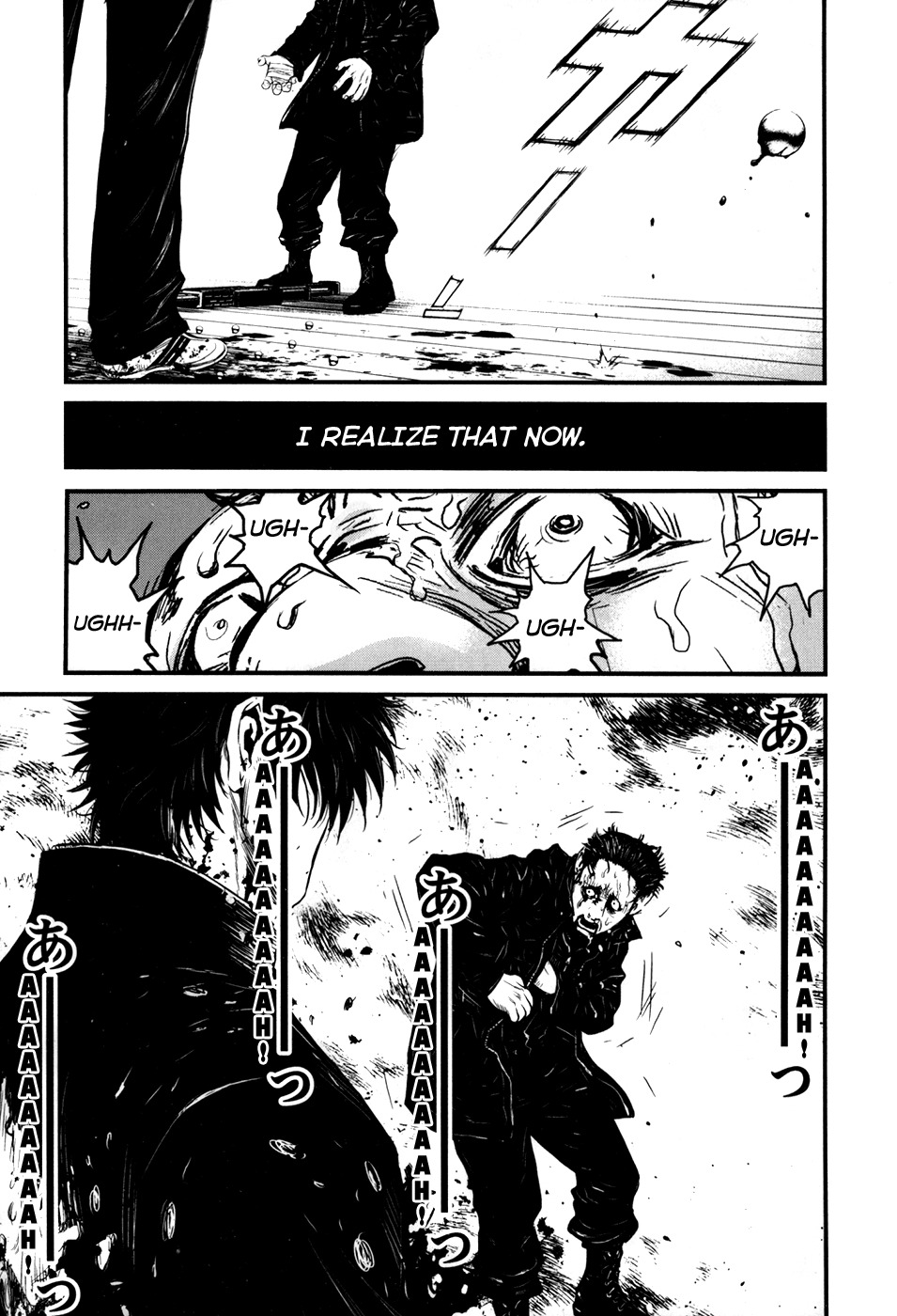 Wolf Guy - Ookami no Monshou Chapter 39 page 18 - Chapter 39: Shot At