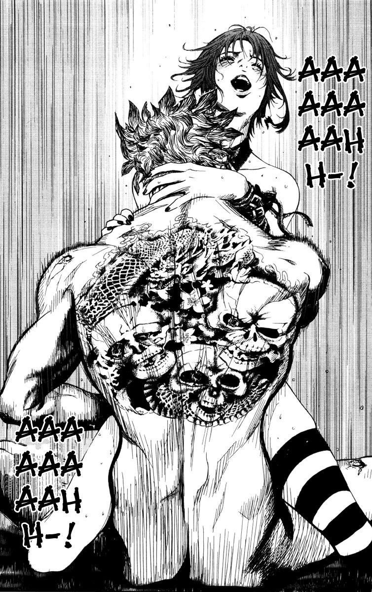 Wolf Guy - Ookami no Monshou Chapter 4 page 20 - Chapter 4: Scant Shift