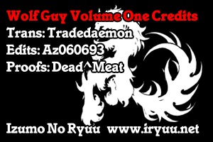 Wolf Guy - Ookami no Monshou Chapter 4 page 21 - Chapter 4: Scant Shift