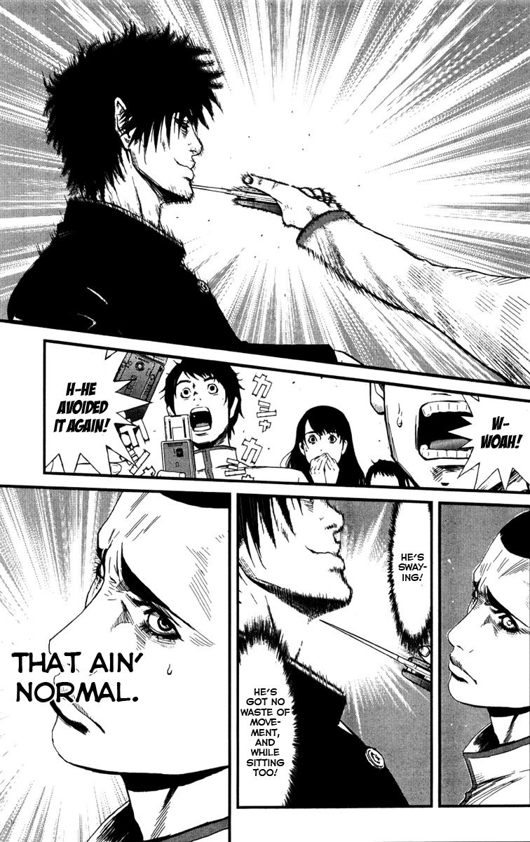 Wolf Guy - Ookami no Monshou Chapter 4 page 6 - Chapter 4: Scant Shift