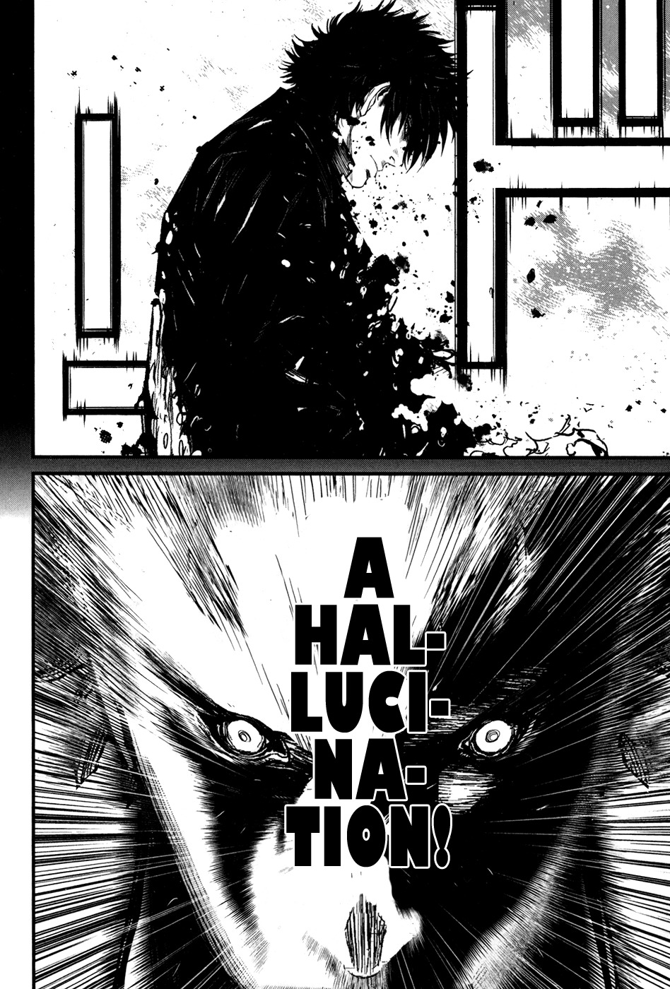 Wolf Guy - Ookami no Monshou Chapter 40 page 14 - Chapter 40: After The Tragedy