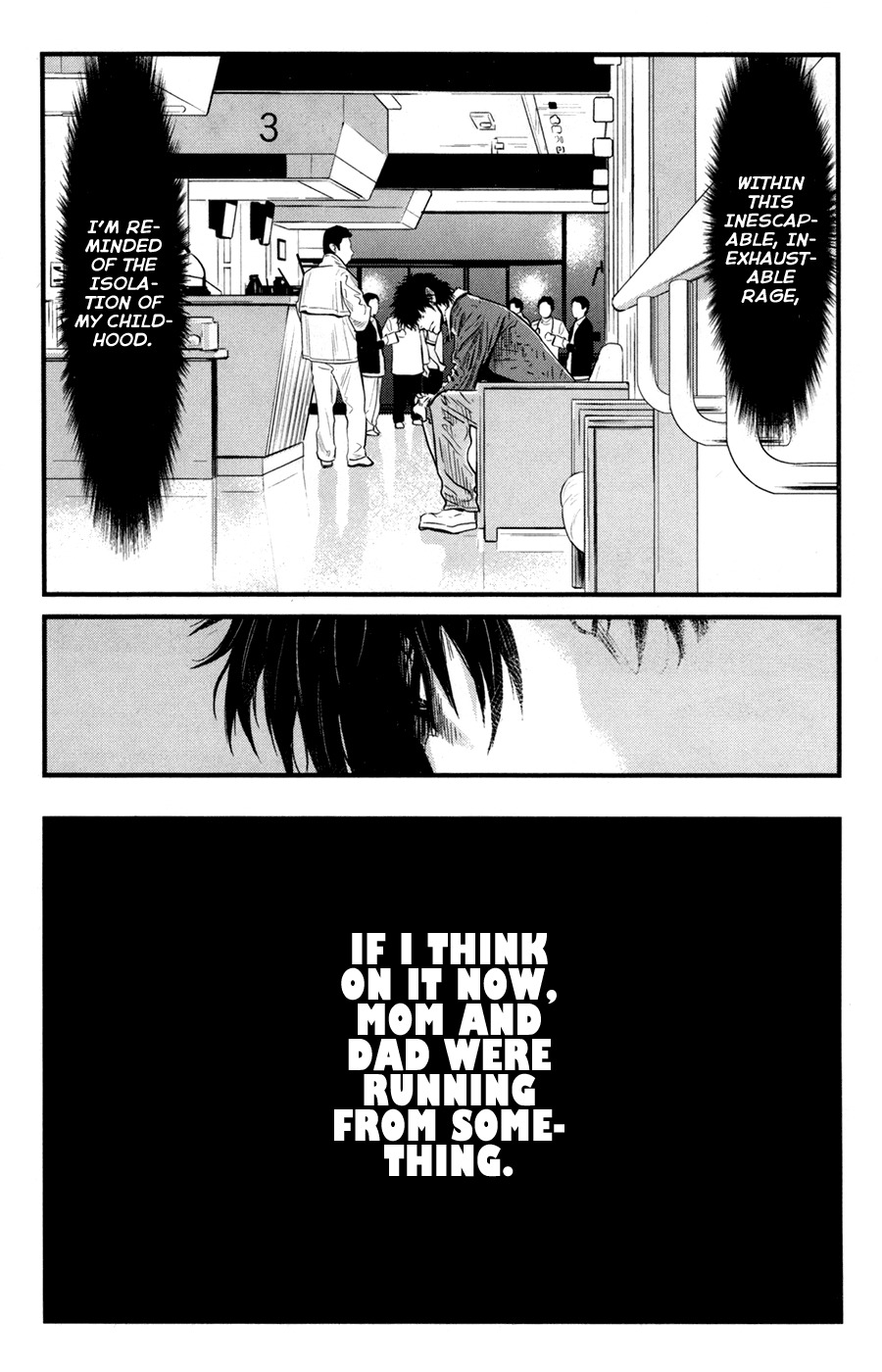 Wolf Guy - Ookami no Monshou Chapter 41 page 13 - Chapter 41: Loneliness