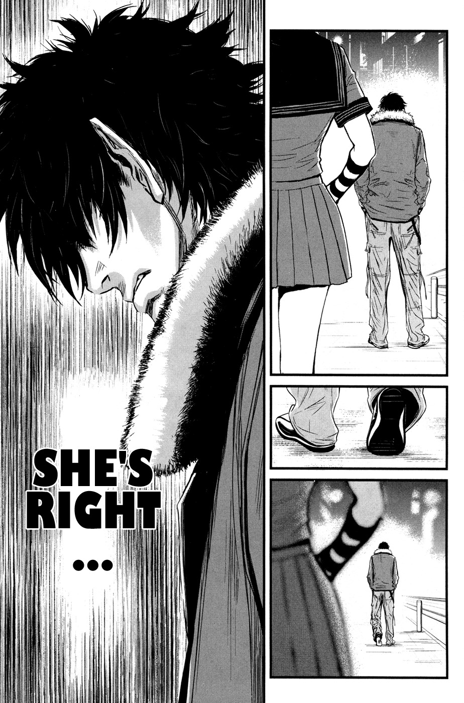 Wolf Guy - Ookami no Monshou Chapter 41 page 7 - Chapter 41: Loneliness