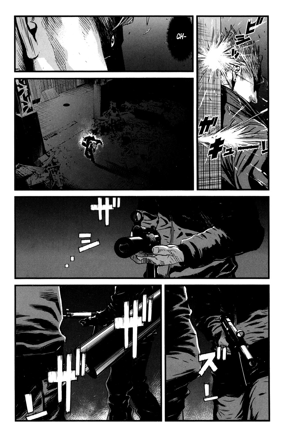 Wolf Guy - Ookami no Monshou Chapter 42 page 14 - Chapter 42: Followed