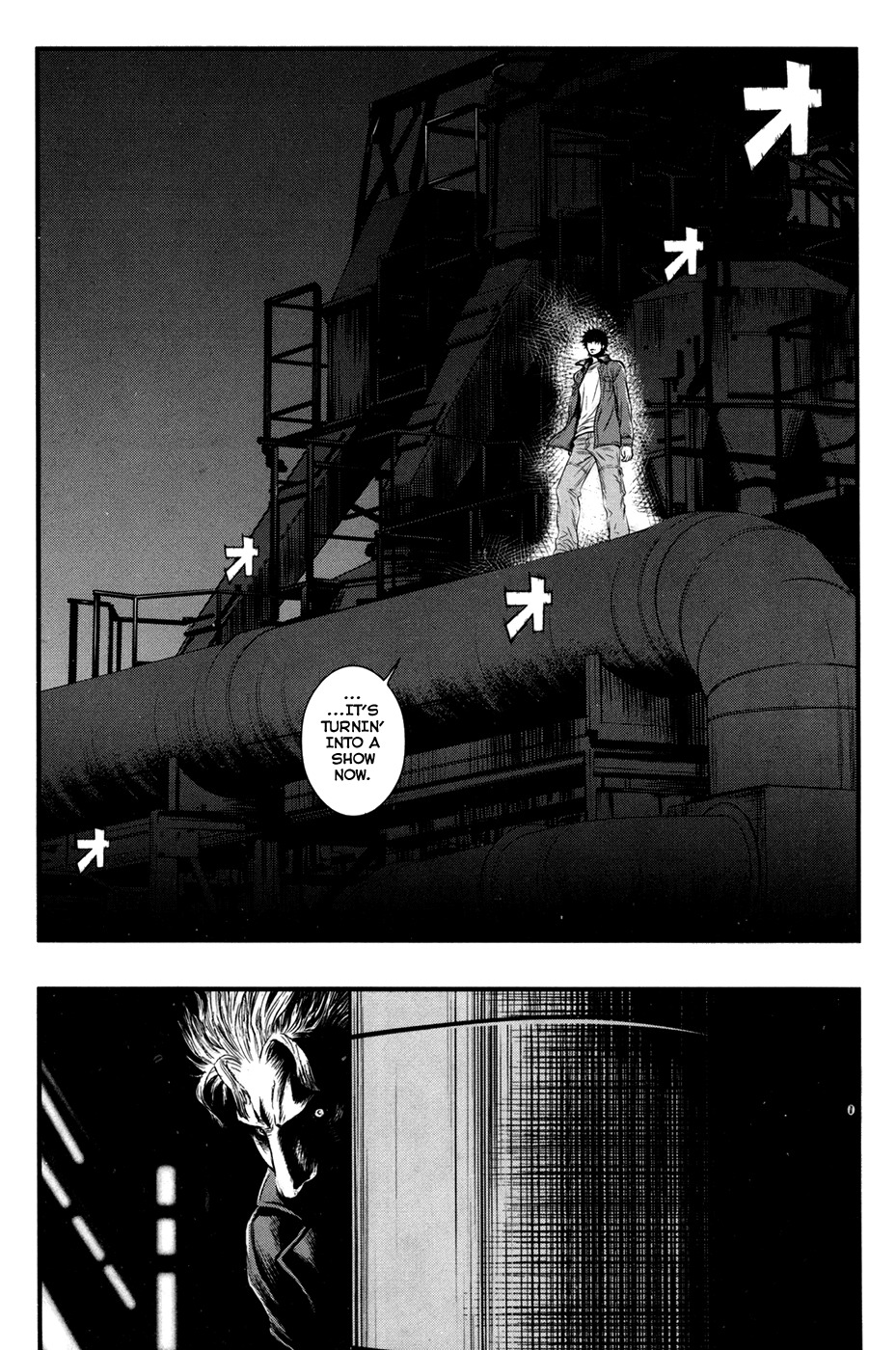 Wolf Guy - Ookami no Monshou Chapter 42 page 16 - Chapter 42: Followed