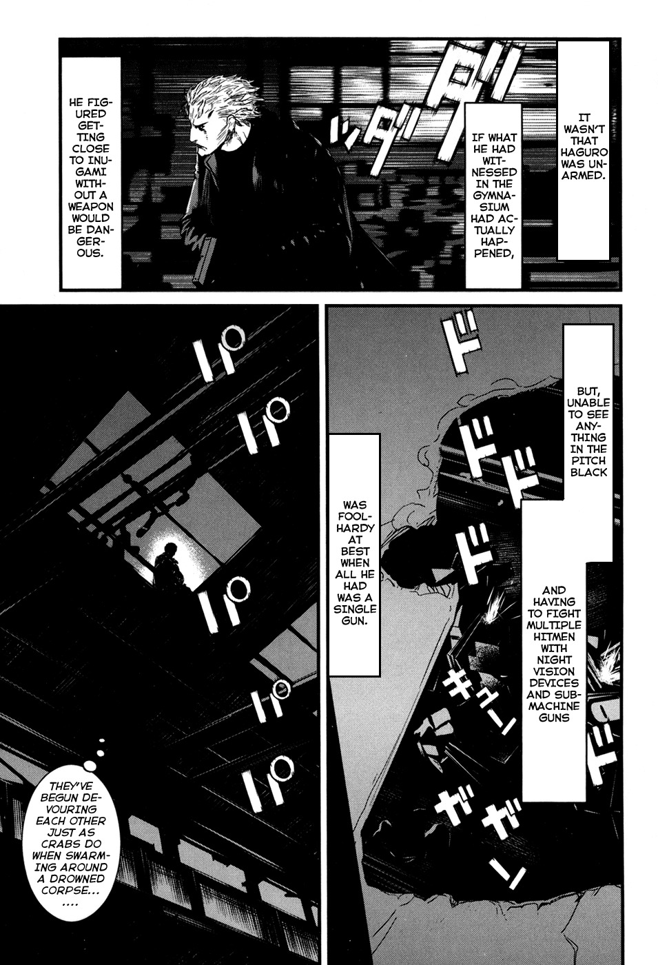 Wolf Guy - Ookami no Monshou Chapter 42 page 19 - Chapter 42: Followed