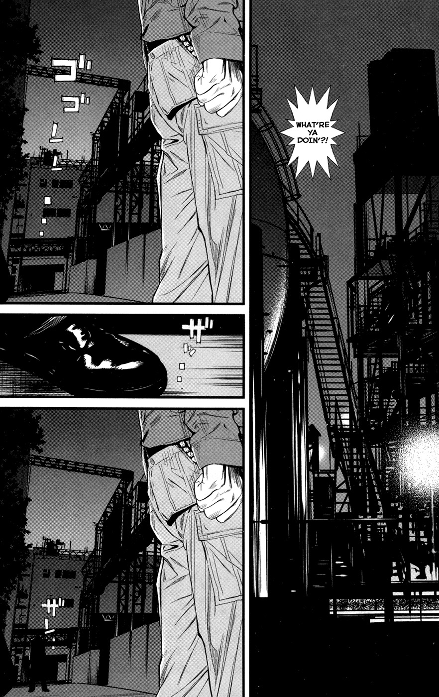 Wolf Guy - Ookami no Monshou Chapter 42 page 6 - Chapter 42: Followed